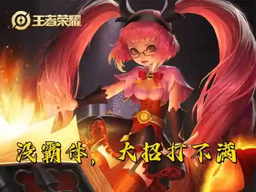 两射手两法师阵容搭配(双射手阵容怎么玩)插图3 两射手两法师阵容搭配(双射手阵容怎么玩)插图3
