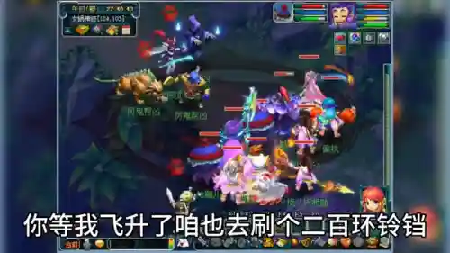 梦幻养号飞升阵容搭配(梦幻平民单开练号玩什么门派)插图2