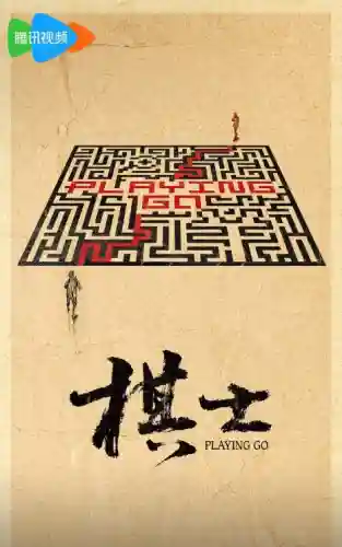 绝命毒师王者阵容搭配(最强6人火毒阵容)插图5