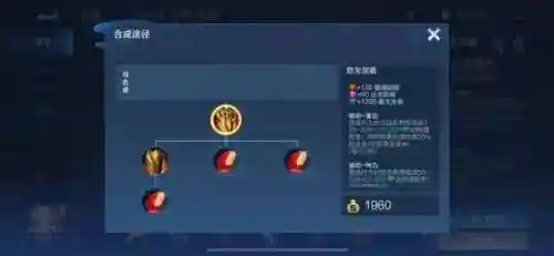 新王打法阵容搭配图片(田丰最强阵容搭配)插图7