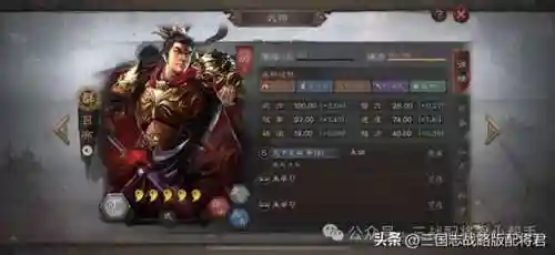 吕布极限加攻阵容搭配(吕布最佳阵容最强出装)