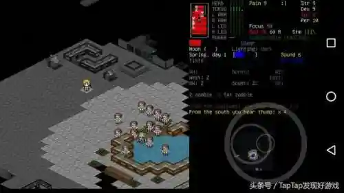 自由度很高的游戏手游(目前最火的角色扮演手游)插图9