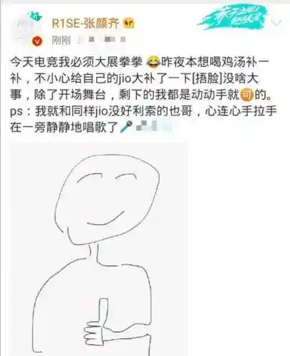 蔡文姬超新星阵容搭配最新(三国志蔡文姬T0阵容)