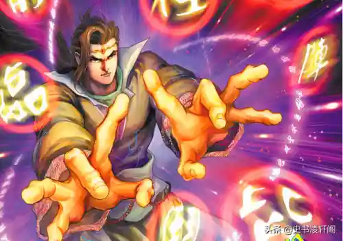 大唐双龙传武功排名(大唐双龙传高手二十名)插图3