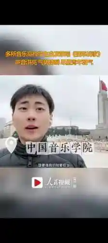 强军战歌的阵容怎么搭配(命运战歌攻略阵容搭配)插图3