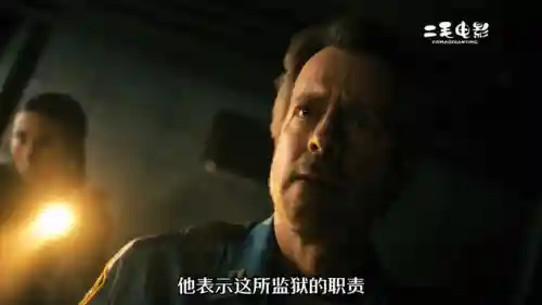 新魔界手机版(qq魔界手机页游)插图5