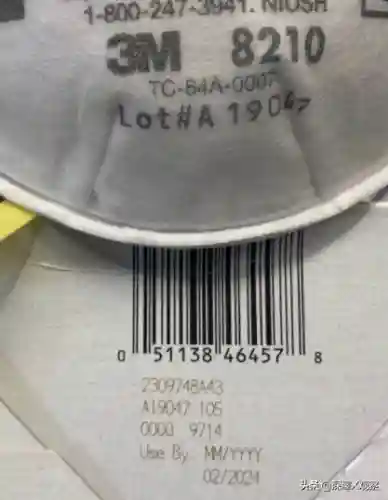 咸鱼之王8210关阵容搭配(倒沙我最强118关攻略)插图9