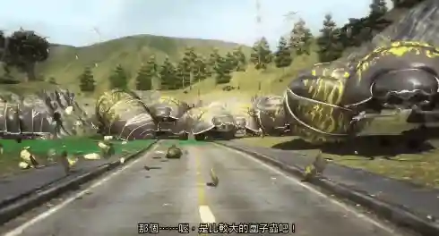 以前有个游戏是打外星人的(很多年前一个飞船单机游戏)插图3