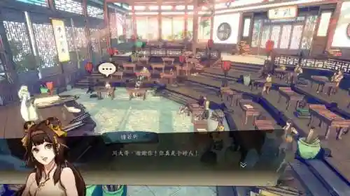 侠隐阁最强阵容搭配图鉴(寻侠客最强阵容)插图3