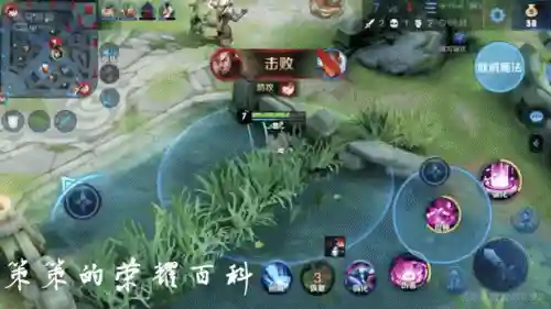 貂蝉王者荣耀(王者荣耀无敌挂不封号视频教程)插图72