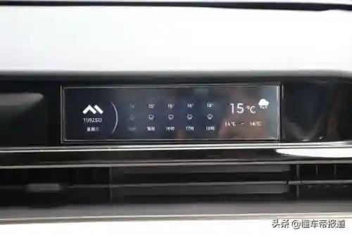 摩登世界高配阵容搭配(卓越世界阵容搭配表最新)插图13