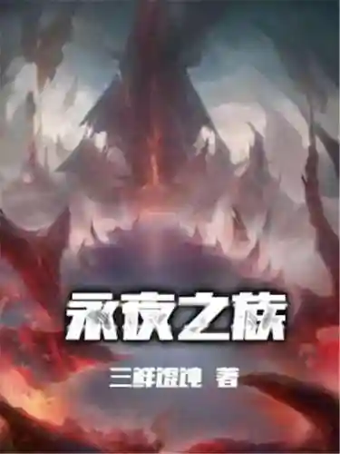 仙诀最强阵容搭配图表大全(诛仙手游飞升5阵法搭配)插图1