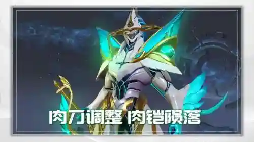 全是野王阵容怎么搭配(荒野迷城阵容推荐最新)插图3
