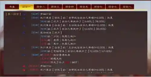 貂蝉和谁搭配阵容最适合(王者荣耀貂蝉和谁最好配合)插图8