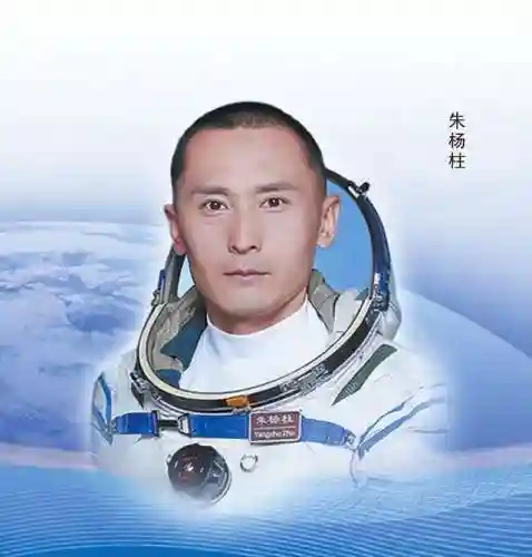 使命召唤9中国士兵形象(使命召唤9轰炸北京任务)插图1