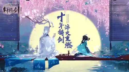 血法可以搭配什么阵容(血族平民最强五星阵容)