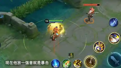 张大仙五杀阵容搭配(张大仙玩哪个英雄最厉害)插图4