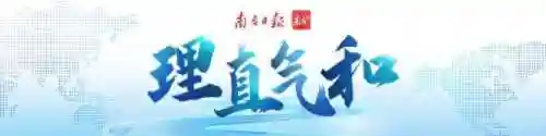 2023年5月台风最新消息(2023年2号台风路径预报图)