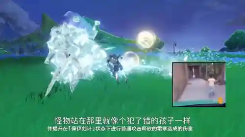 大剑适合的阵容搭配(天空大剑适合哪个角色)插图4