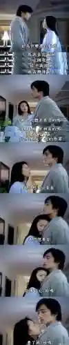 宠物小精灵之天若(宠物小精灵之大地君王免费阅读)插图4