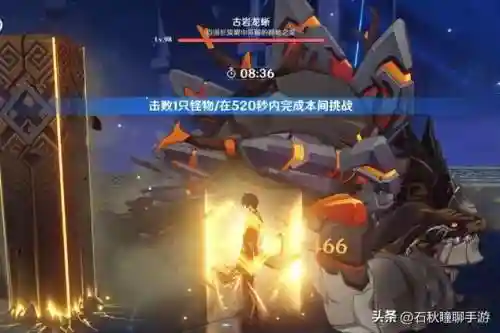 深渊3.0最佳阵容搭配(最佳阵容3232吃人攻略)插图6