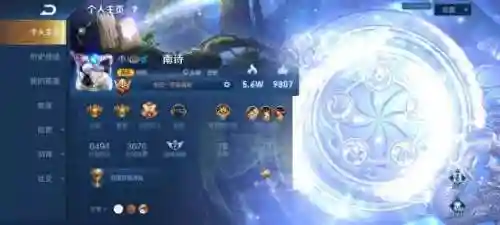 王者组队排位阵容搭配技巧(王者阵容搭配需要注意什么)