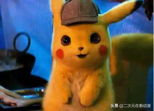 去吧皮卡丘所有版本(去吧皮卡丘2官方正版下载)插图1