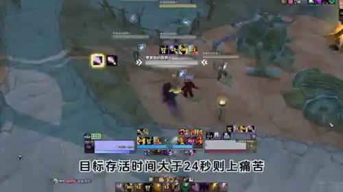 小恶魔阵容最佳配装搭配(恶魔配什么阵容)插图2