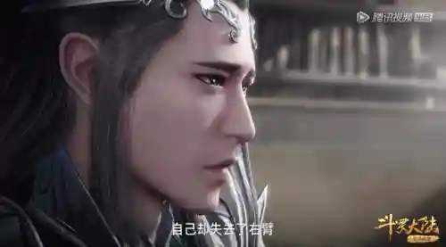 剑道尘心最强阵容搭配图(剑尘心技能几乎都是aoe伤害)插图8