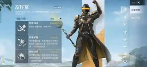 超体连鸡搭配阵容(天选福星冷门吃鸡阵容)插图1 超体连鸡搭配阵容(天选福星冷门吃鸡阵容)插图1