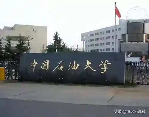 福星小法老阵容搭配图片(2021云顶6福星阵容搭配图)插图12 福星小法老阵容搭配图片(2021云顶6福星阵容搭配图)插图12