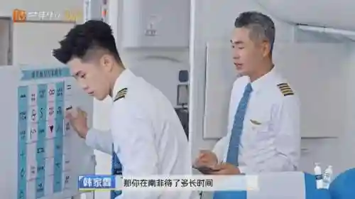 大魔王搭配推荐阵容最新(大圣顶住平民最强阵容)插图27