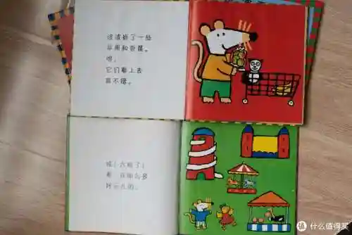 4399奥奇传说小助手(奥奇传说网页版怎么在手机登录)插图38