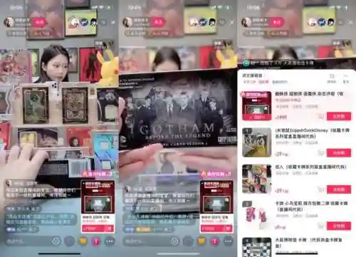 忘川火影车队阵容搭配(火影车队宣传图片怎么做)插图3