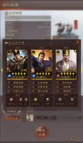 白板司马盾阵容搭配最新(lol云顶之弈阵容搭配最新版本)