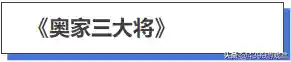 造梦西游3重铸(造梦3重铸的副武器是什么)插图17 造梦西游3重铸(造梦3重铸的副武器是什么)插图17
