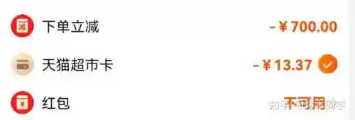 3944游戏盒(4399正版下载免费)插图5