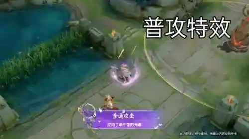 王昭君乞巧回城搭配什么阵容(王昭君出装最强神装顺序)插图3