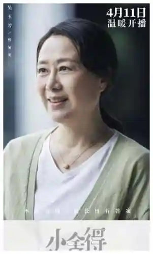 勇敢之路阵容搭配图片高清(强者之路排名第一阵容)插图7