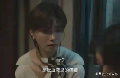 黯然乌鸦阵容搭配攻略图(乌鸦森林之谜3攻略)插图42