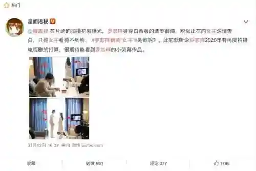 剑与远征罪犯阵容搭配推荐(剑与远征 公会狩猎最佳阵容)插图3