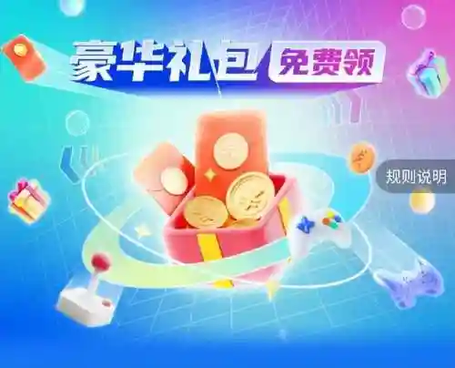 女神联盟2最强阵容如何搭配(女神联盟2用啥金将组合)插图2