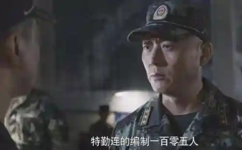 异界奇兵阵容搭配(放置奇兵当前t0阵容)插图5