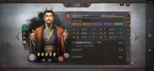 刘备关羽甘宁怎么搭配阵容(关羽张飞t0阵容)插图1