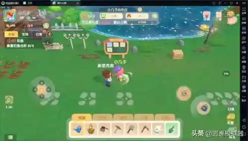 手机怎么玩摩尔庄园网页版(摩尔庄园官方网站入口)插图1