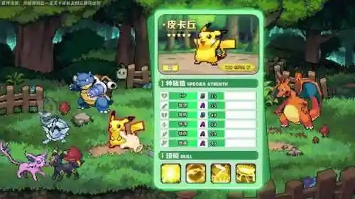 盖欧卡如何搭配阵容最好(盖欧卡的绝招是什么)插图2