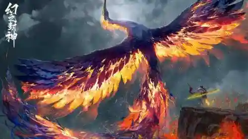 幻之封神阵容搭配攻略(幻之封神最强后期)插图3 幻之封神阵容搭配攻略(幻之封神最强后期)插图3