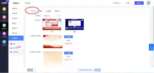 自制题库答题小程序(免费导入题库的刷题软件)插图5
