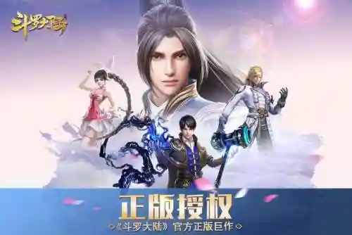 玄武白虎怎么搭配阵容好(童虎搭配什么阵容最强)插图1