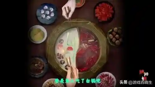 天刃计划手游阵容搭配(星陨计划阵容推荐)插图37